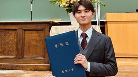 ｢ヤングケアラー｣の彼が､介護･生活保護･塾なしで東大に現役合格できた理由　｢東大＝富裕層のための大学｣は本当か？