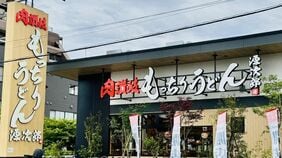 丸亀製麺､はなまるうどんに大胆殴り込みだ…｢焼肉きんぐ｣｢丸源ラーメン｣の会社が始めた｢もっちりうどん店｣の"凄さ"