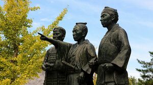 萩博物館 展覧会情報 吉田松陰没後150年記念企画展 至誠の人