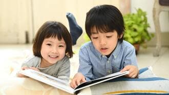 YouTube時代に｢子どもを読書好き｣にする技術