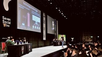 ベンチャー投資過熱