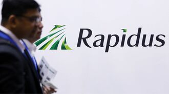 次世代半導体のラピダス、富士通から量産受託へ