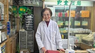 週6出勤｢102歳の薬剤師｣が毎日"必ず食べるもの"