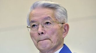 原発事故で企業経営者はどのように裁かれたか