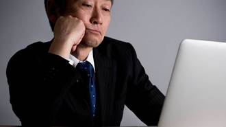 ｢優秀なのに出世しない人｣の不幸グセ4選