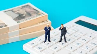 M&Aの成否を決する｢TOB価格｣算定のポイント