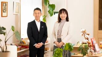 心の奥底に眠る｢好奇心｣少しずつ掘り起こすには