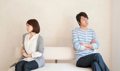 Japan, The Sexless Nation