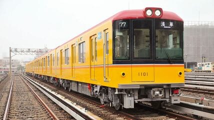 会社四季報オンライン｜株式投資・銘柄研究のバイブル
