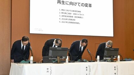 【大混乱】ニデック･岸田氏辞任でガバナンス構築はむしろ後退…｢永守チルドレン｣新社長は上場廃止を回避できるか