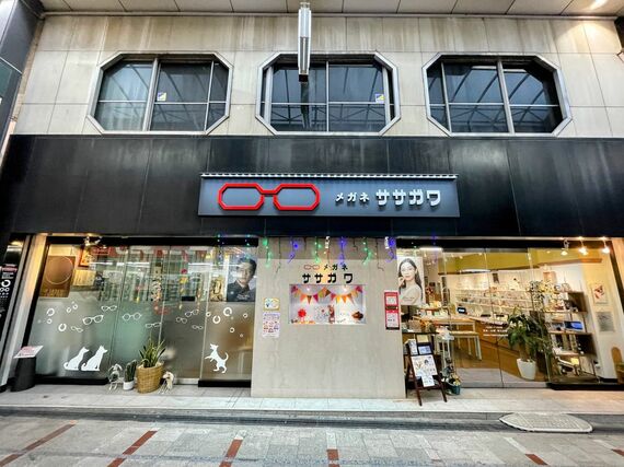 メガネ ササガワ