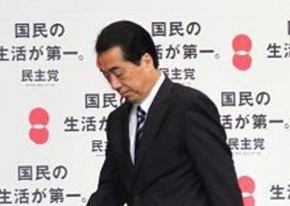 菅首相退陣後の新政権で望ましい枠組みは？--東洋経済1000人意識調査