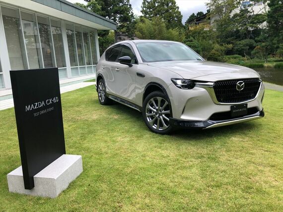CX-60／CX-8｣比較試乗でわかった圧倒的進化 車重は近くても軽快かつ