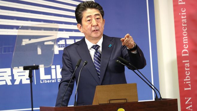 ｢消費増税で教育無償化｣なのに法改正なし？