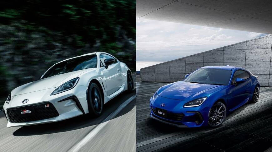 トヨタの「GR86」（左）とSUBARU「BRZ」（写真：トヨタグローバルニュースルーム、SUBARUグローバルメディアサイト）