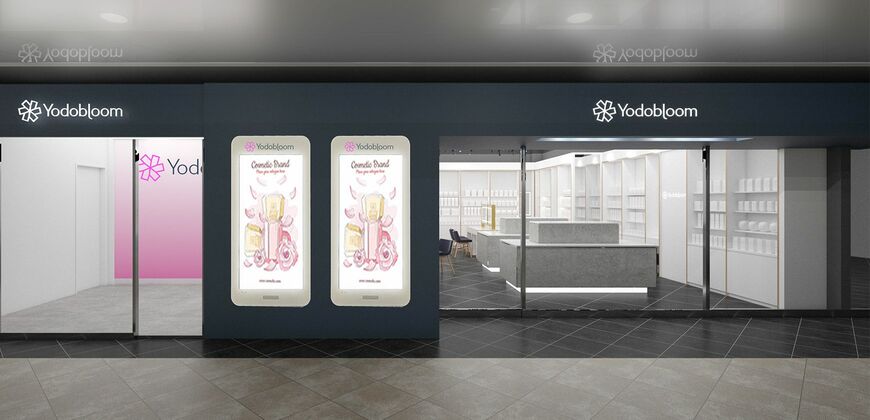 池袋西武の免税カウンターがあった池袋駅北口1階にはヨドバシのビューティー新業態「ヨドブルーム」がオープンした（写真：ヨドバシカメラ）