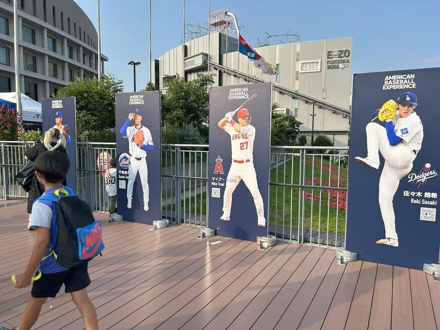 PayPayドーム外のフォトスポット（写真：筆者撮影）