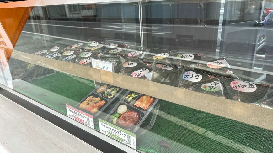 ショップの商品ラインナップ