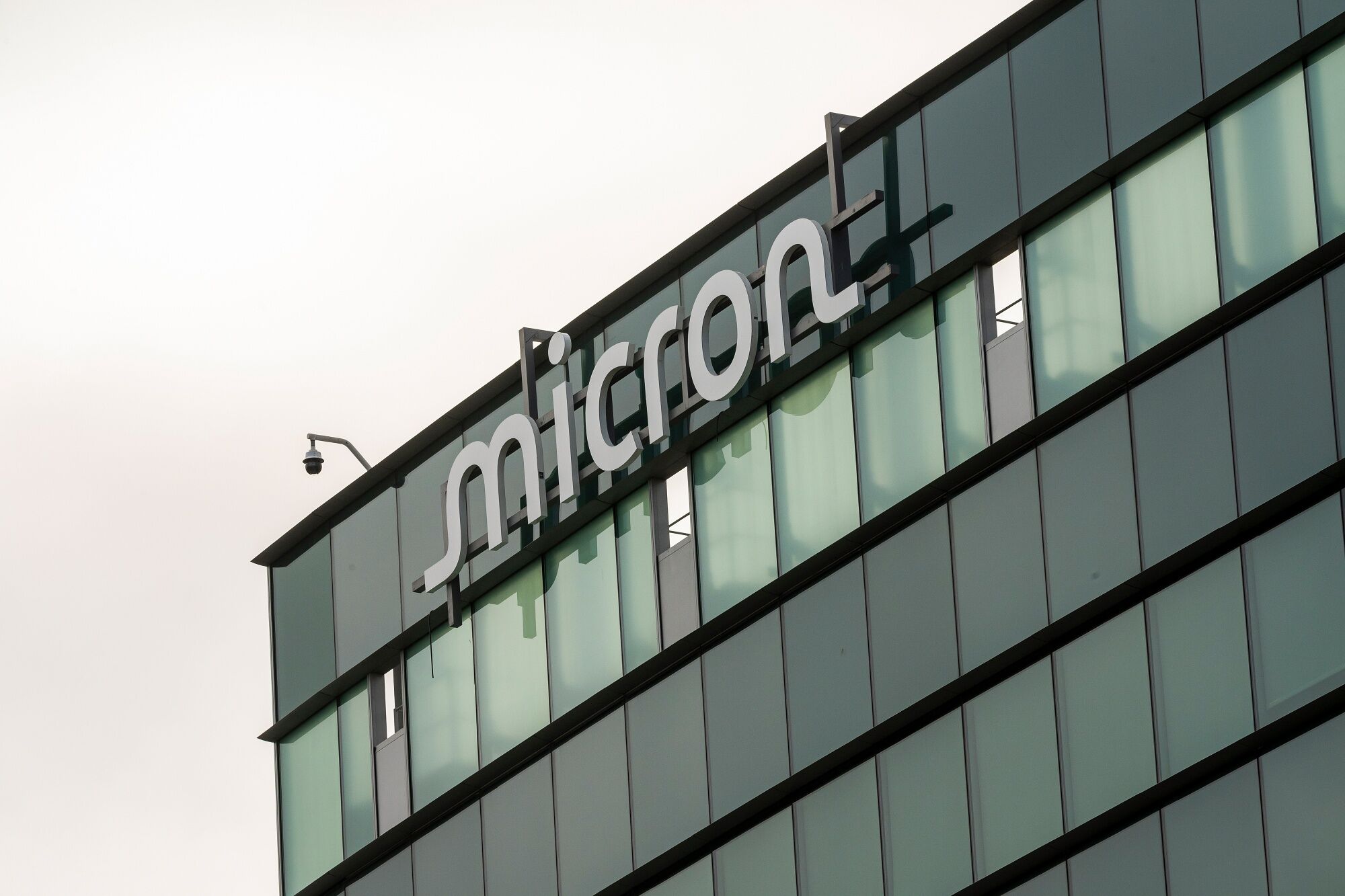 半導体のマイクロン､売上高見通しが予想を大幅に下回る｜会社四季報オンライン