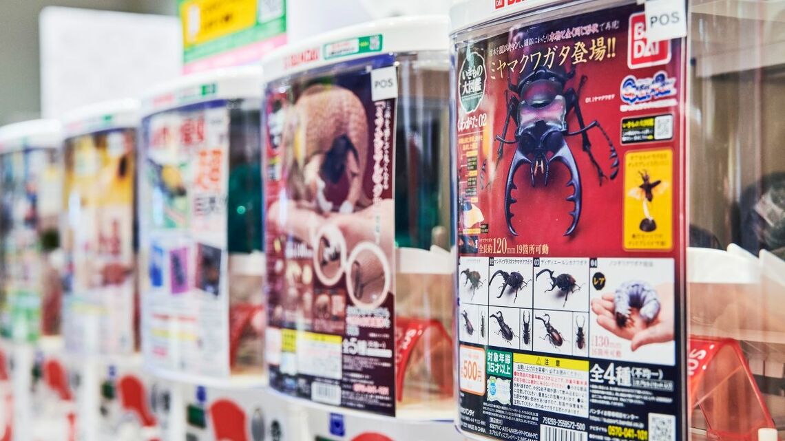 バンダイ『ガシャポン』大人もハマるカプセルトイ、第5次ブーム真っ只中での