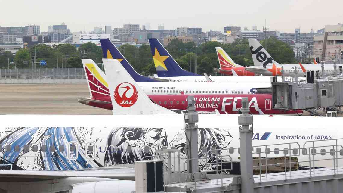 福岡空港国内線