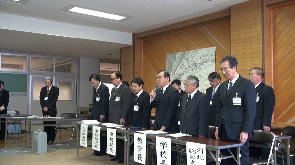 市教育委員会による第3回保護者説明会