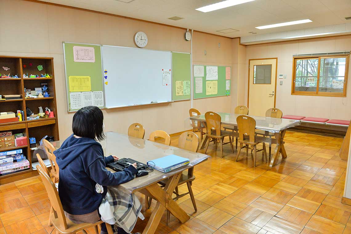 相談室