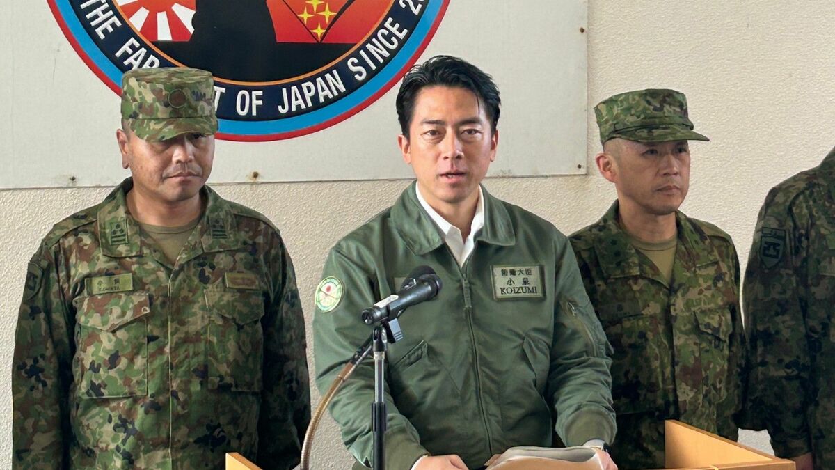 地政学リスク懸念で高市トレード筆頭に｢防衛｣関連15銘柄｜会社四季報オンライン