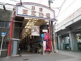 4つの商店街から成り立つ玉造日之出通商店街。写真は南側の入口（筆者撮影）