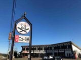 食堂ニューミサ