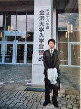 金沢大学医学部に合格した林さん（写真：本人提供）