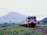 山線唯一の特急だったキハ80系「北海」。食堂車も連結していた（撮影：南正時）