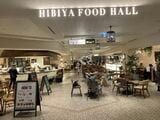 HIBIYA FOOD HALL