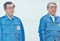 巨額赤字で満身創痍 拭えぬ東電の“破綻リスク”