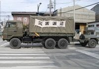 東京からもっとも近い被災地・浦安（３） 読者からの声に応えて続編を再取材