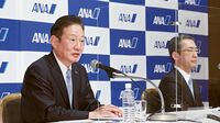 全日空社長にピーチ立ち上げのキーマン着任 ANAグループでトップ交代