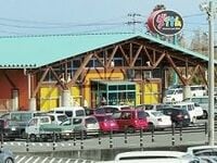 パチンコ大手・ダイナムが香港市場に上場できた理由 パチンコホール会社が初の上場