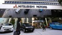 三菱自動車"完全独り立ち"に向け残る懸念 2100億円の公募増資で優先株を処理するものの････