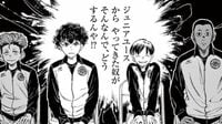 サッカーJユース入団の13人が緊張に包まれた訳 漫画｢アオアシ｣（第3集･第25話）