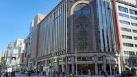 百貨店を襲う閉店ラッシュ 消えない｢三越銀座店売却｣