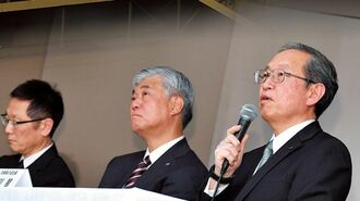 原発事業で存続危機､東芝解体が始まった