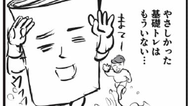 アイドル並みの人気講師､地獄のGS特訓､謎の面談の言い伝え…｢サピックス｣という"沼"にハマった家族の狂騒