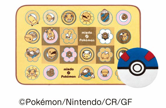 ポケモンとのコラボ時に販売されたブランケット