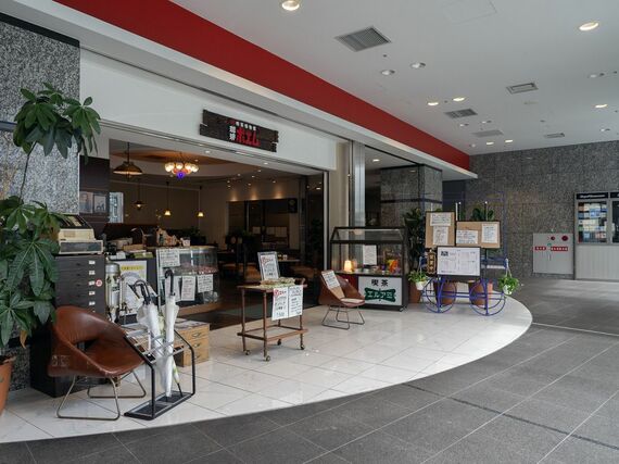 喫茶博物館 珈琲ポエム