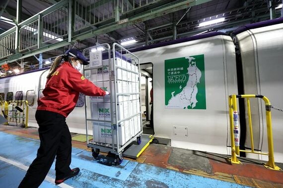 荷物新幹線 荷下ろし