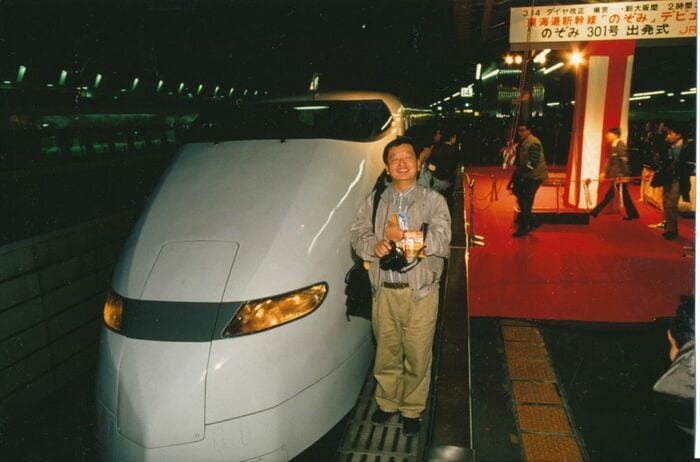1992年3月14日、東海道新幹線「のぞみ」の出発式