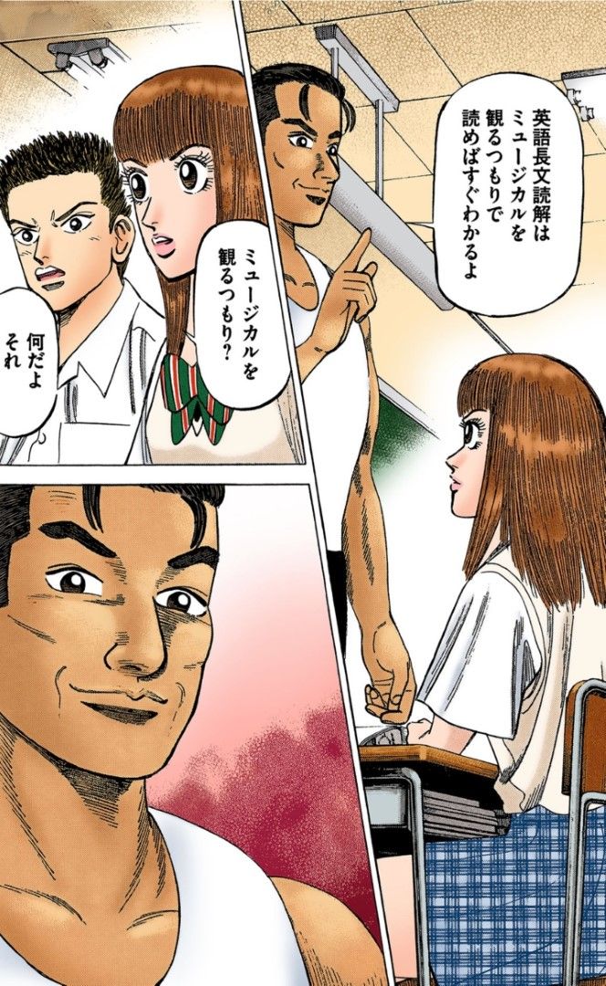 画像 | あまりに長い｢英語の入試問題｣すらすら読める技 英語を