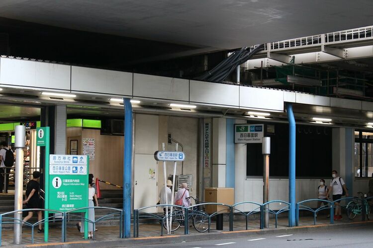 画像 | 山手線で｢2番目に新しい｣西日暮里には何がある? 狭い