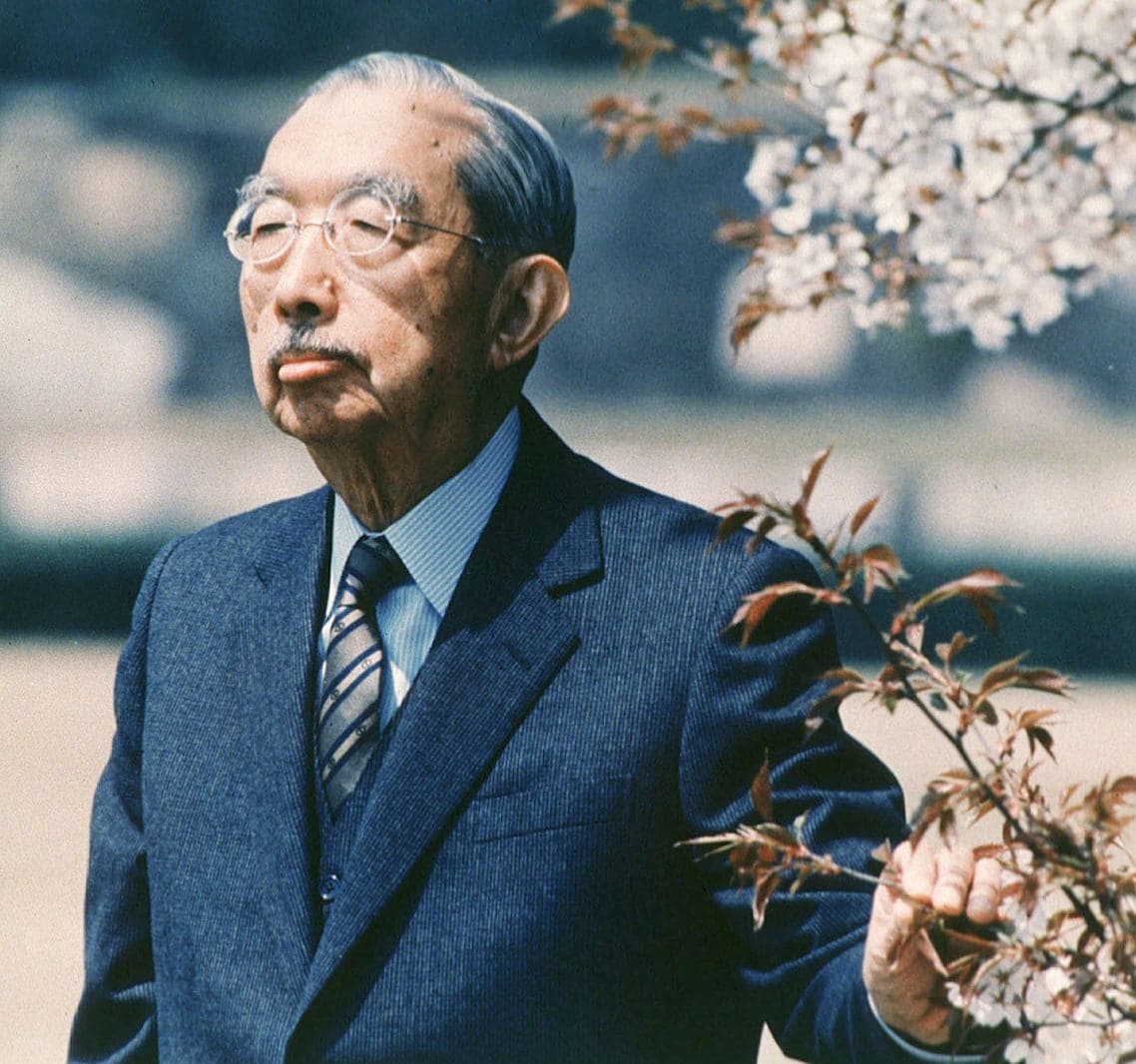 1986年4月12日に撮影された昭和天皇
