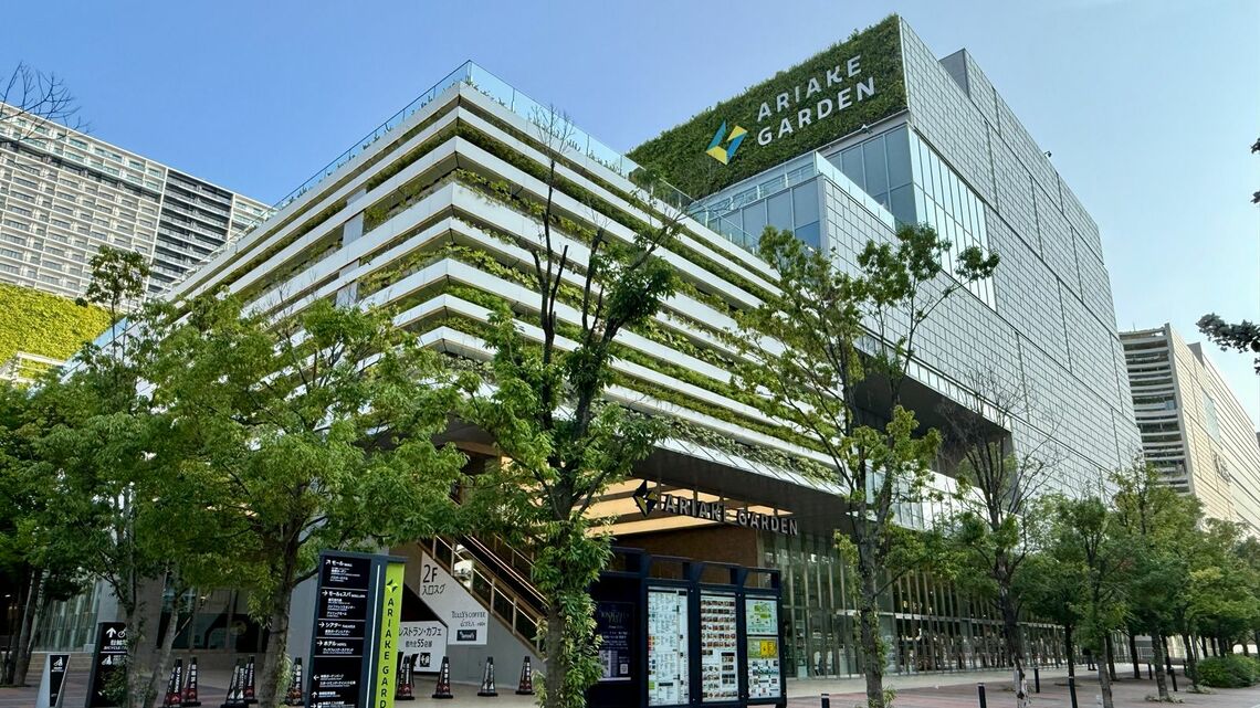 近隣住民とライブ客に価値を提供する「有明ガーデン」（筆者撮影）
